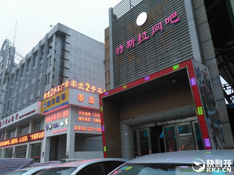 前世500次回眸,換來今生一次擦肩而過，那500多天的等待能否讓錘子揚(yáng)眉吐氣？