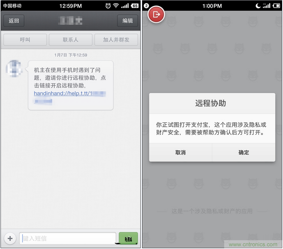前世500次回眸,換來今生一次擦肩而過，那500多天的等待能否讓錘子揚(yáng)眉吐氣？