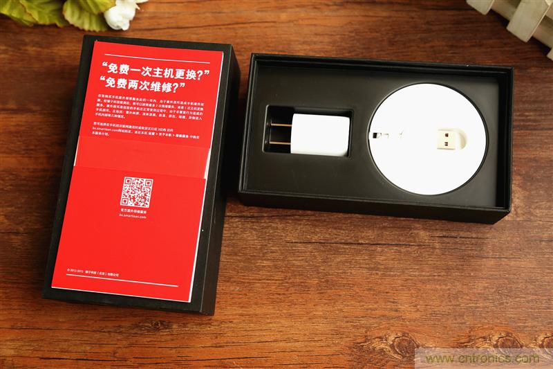 前世500次回眸,換來今生一次擦肩而過，那500多天的等待能否讓錘子揚(yáng)眉吐氣？