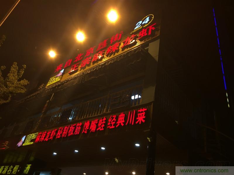無邊框的 nubia Z9 ，一款既有驚喜，又有驚艷的智能手機(jī)