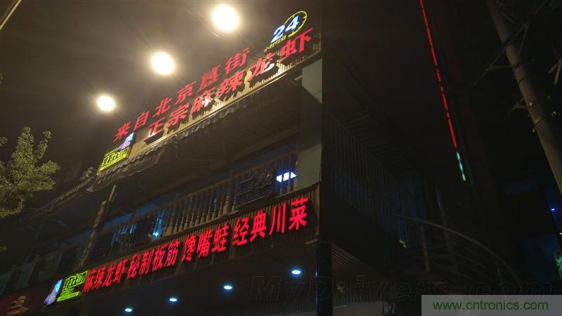 無邊框的 nubia Z9 ，一款既有驚喜，又有驚艷的智能手機(jī)