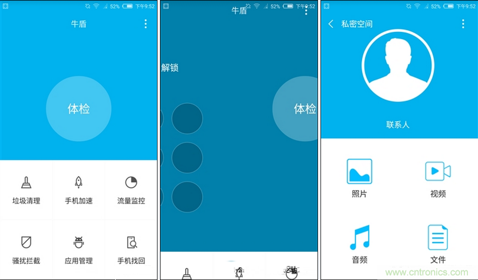 無邊框的 nubia Z9 ，一款既有驚喜，又有驚艷的智能手機(jī)