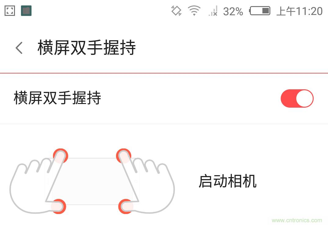 無邊框的 nubia Z9 ，一款既有驚喜，又有驚艷的智能手機(jī)