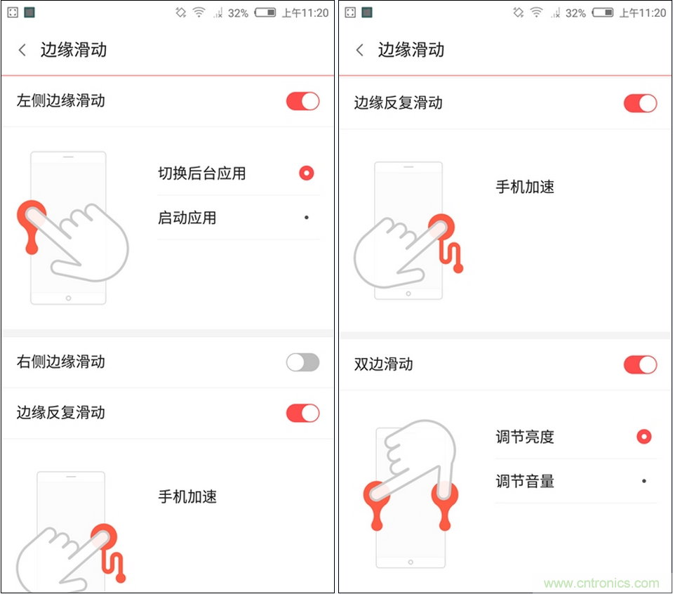 無邊框的 nubia Z9 ，一款既有驚喜，又有驚艷的智能手機(jī)