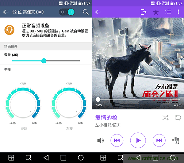 業(yè)界良心 LG V10 評測:剛毅、冷峻，不失人性化