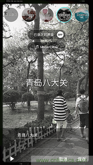 業(yè)界良心 LG V10 評測:剛毅、冷峻，不失人性化
