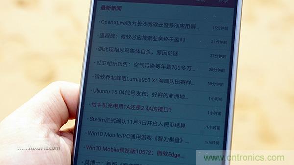 業(yè)界良心 LG V10 評測:剛毅、冷峻，不失人性化