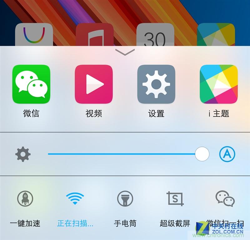 Hi-Fi革命！vivo X6 Plus深度評測：夠快才暢快