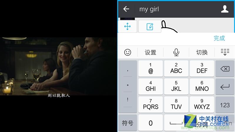 Hi-Fi革命！vivo X6 Plus深度評測：夠快才暢快