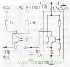 開關穩(wěn)壓電源中光耦能產(chǎn)生的信號有哪幾種？
