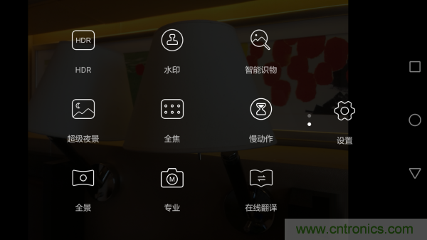 新旗艦Mate 8全評測：橫空出世！能否延續(xù)一機難求？