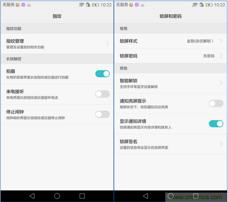 新旗艦Mate 8全評測：橫空出世！能否延續(xù)一機難求？