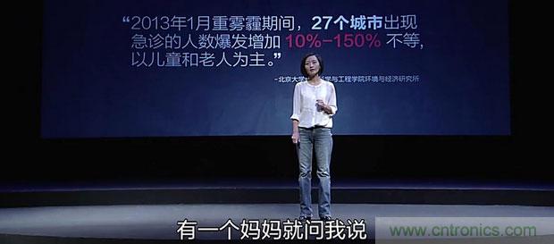 2015年度空氣凈化器行業(yè)，你不可不知的十大大事件盤點