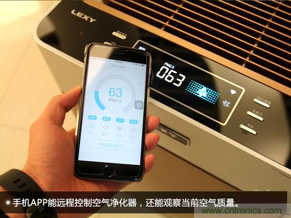 萊克KJ801空氣凈化器評測：超大空氣潔凈量！