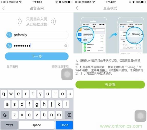 萊克KJ801空氣凈化器評測：超大空氣潔凈量！