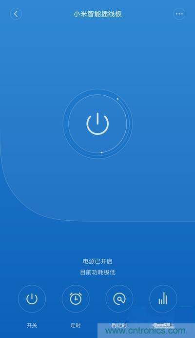 做工怒贊 神秘芯片！小米智能插線板拆解、評測