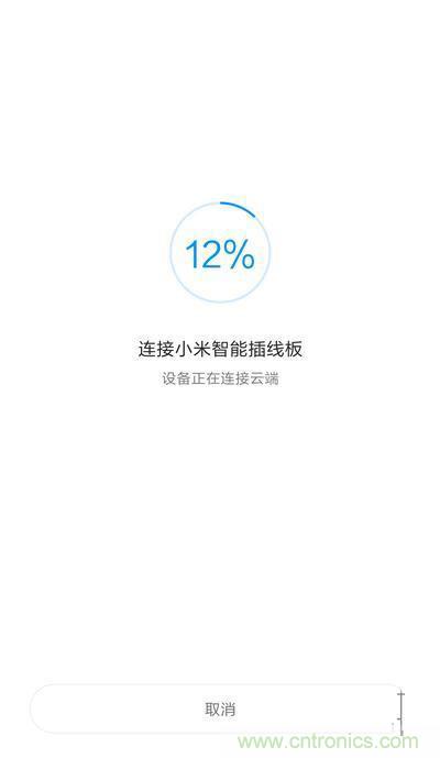 做工怒贊 神秘芯片！小米智能插線板拆解、評測