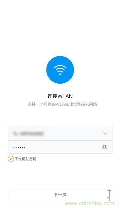 做工怒贊 神秘芯片！小米智能插線板拆解、評測