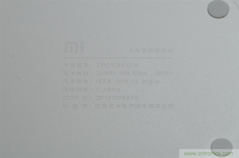 做工怒贊 神秘芯片！小米智能插線板拆解、評測