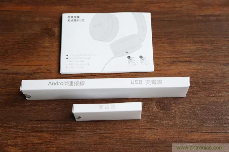 頭條哥的夢(mèng)想之作！FIIL耳機(jī)能讓汪峰上頭條否？