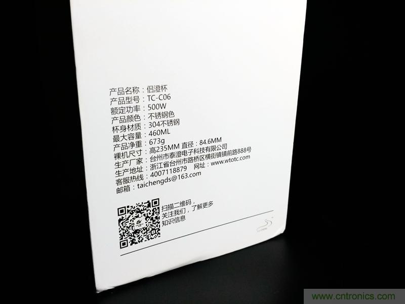 意想不到，一個喝水的杯子也能玩出這么多花樣？