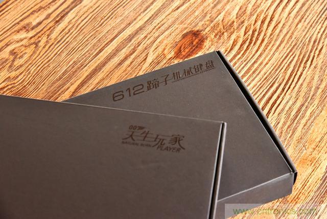 左手寫愛，右手寫他——從此鍵盤鼠標(biāo)不分家！