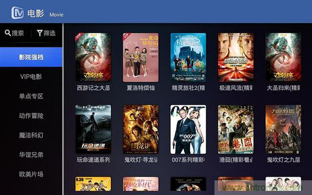 無屏電視時代已然來臨，客廳你做好準備了嗎？