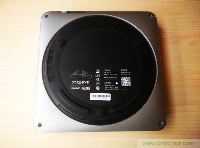無屏電視時代已然來臨，客廳你做好準備了嗎？