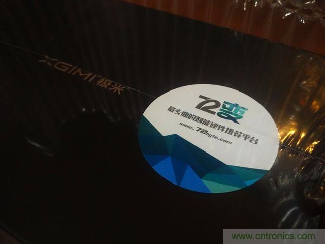 無屏電視時代已然來臨，客廳你做好準備了嗎？