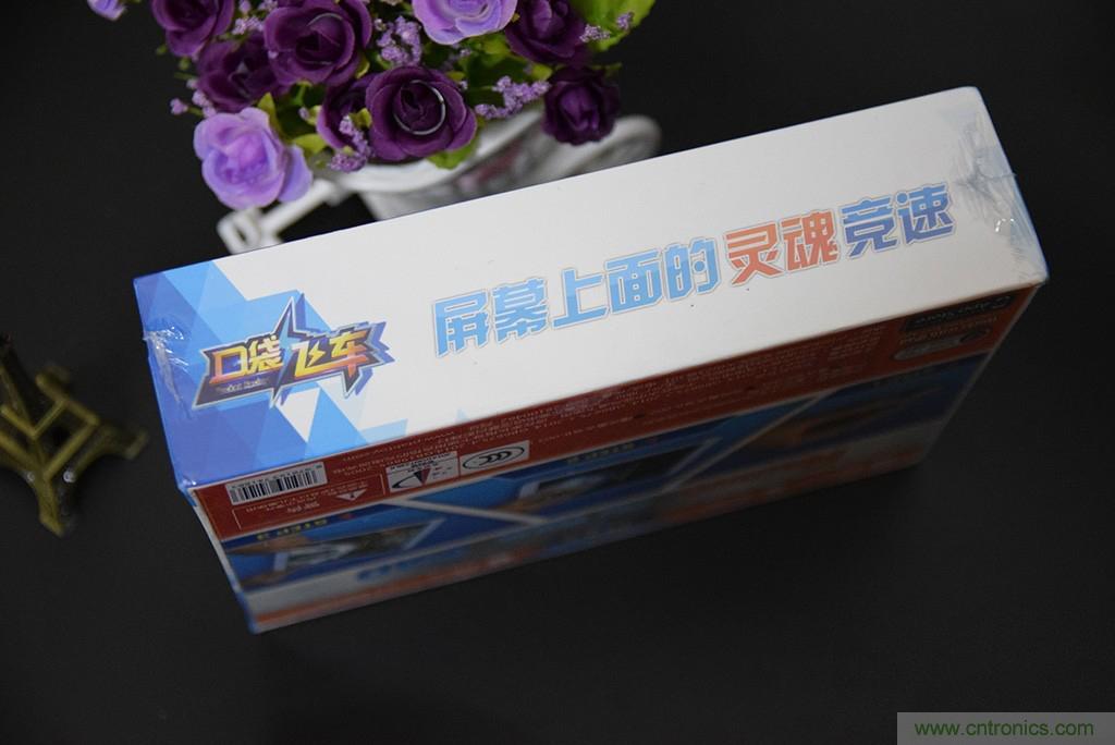 虛擬與現(xiàn)實(shí)相結(jié)合的飛車游戲，讓你體驗(yàn)速度與激情的碰撞！