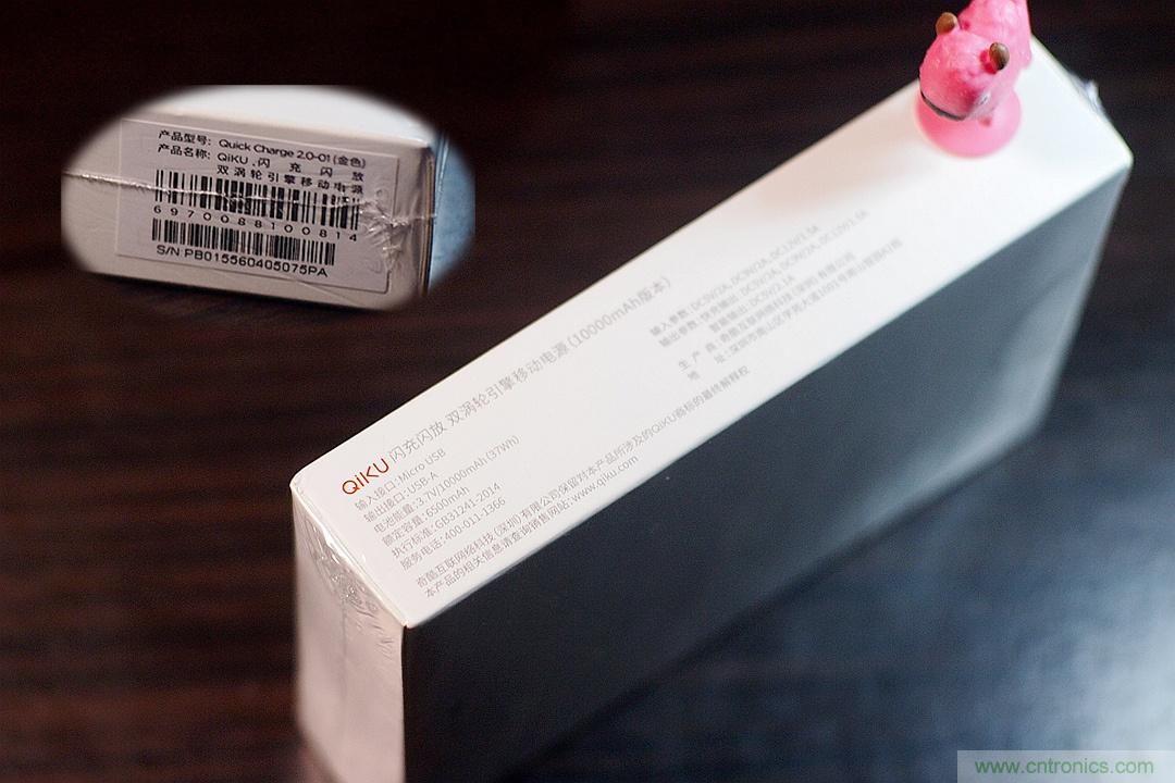 移動電源也玩雙引擎？快到你想象不到