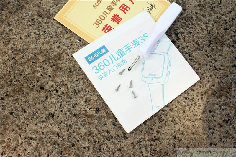 別讓《失孤》重演，360兒童手表幫你定住家中小頑童！