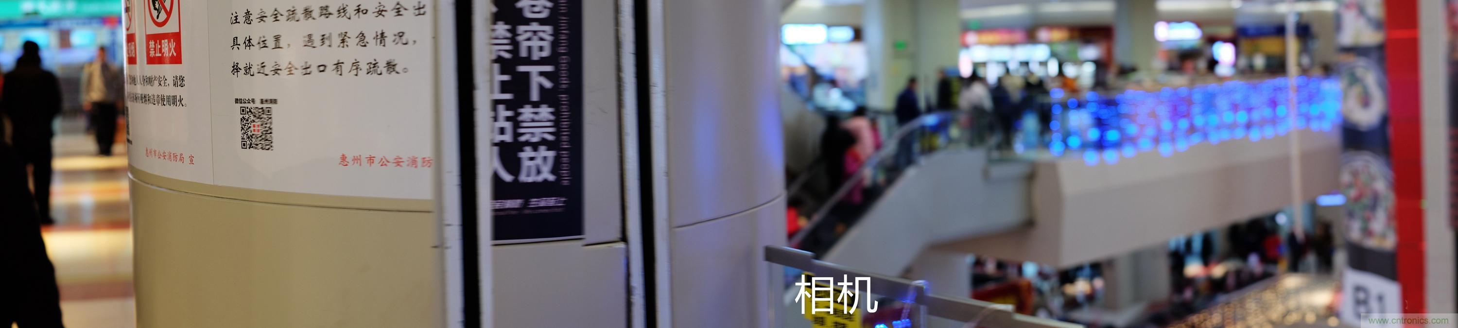 造型神似BB8，讓照片翻滾起來——暴風(fēng)魔眼