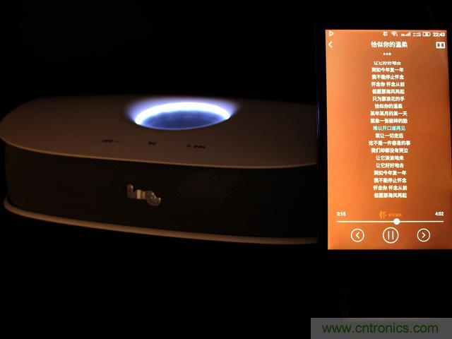 創(chuàng)意無限，品味好聲音！幻響小貝HIFI 2.1震撼來襲