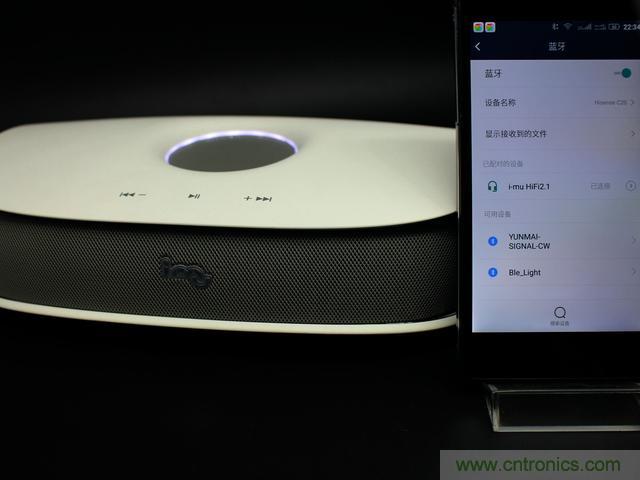 創(chuàng)意無限，品味好聲音！幻響小貝HIFI 2.1震撼來襲