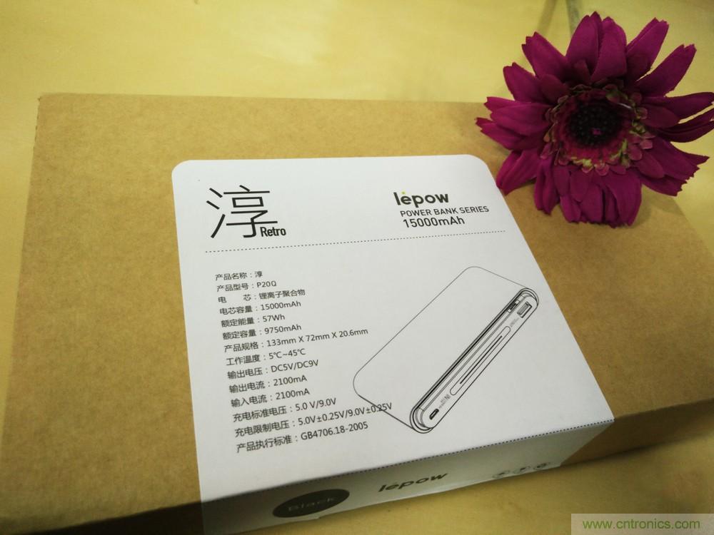 來也匆匆，去也匆匆——Lepow移動電源評測