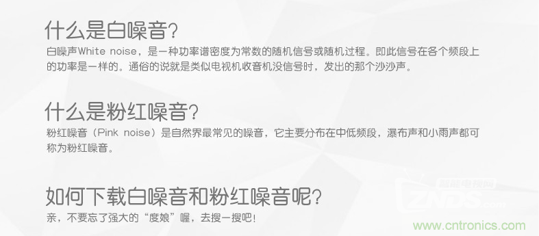 搞怪“美人魚”盡享靈克藍(lán)牙音箱的天籟之音！