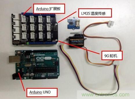 親子時(shí)刻，和寶貝一起用Arduino 改造溫度計(jì)