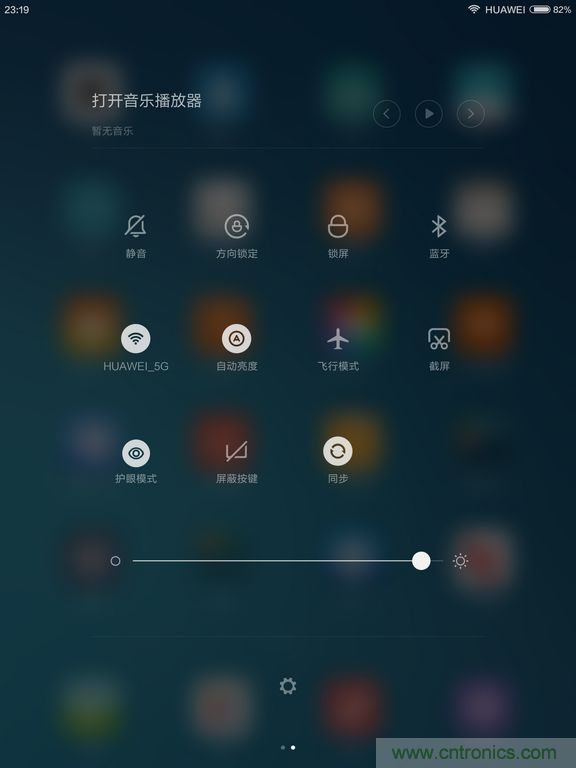 小米平板2能否依舊以“雙高”贏取市場？
