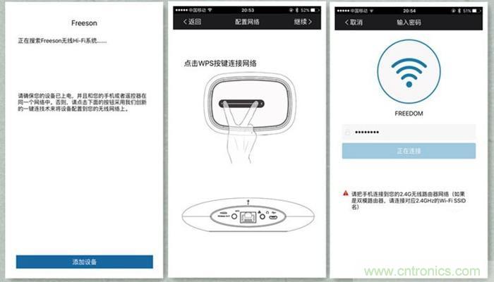 是飯盒？NO！NO！NO！原來它是....
