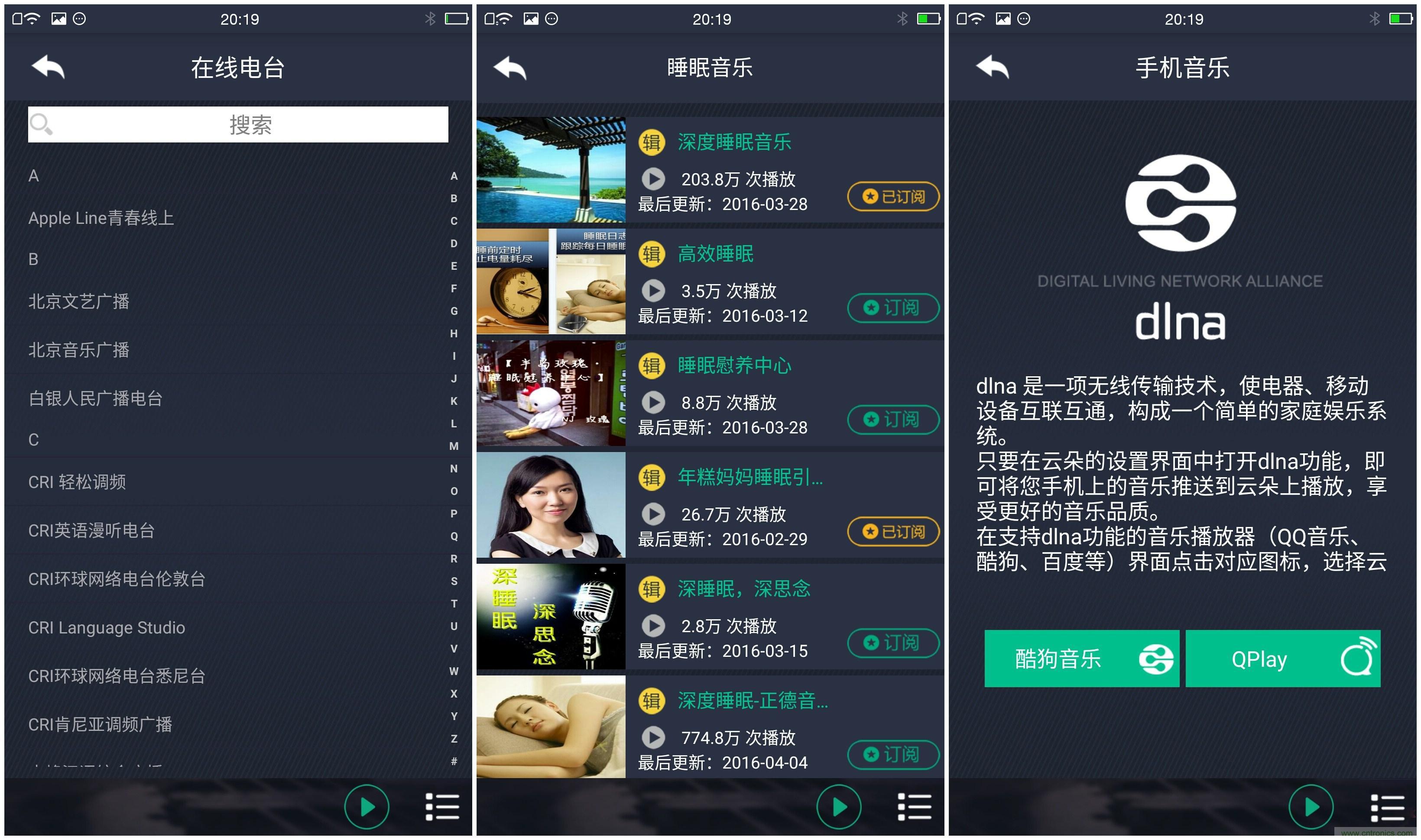 一款會(huì)講故事的燈泡，溫馨浪漫有格調(diào)