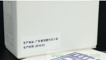 69元小米4口USB充電器詳細(xì)拆解，看完你也能DIY一個