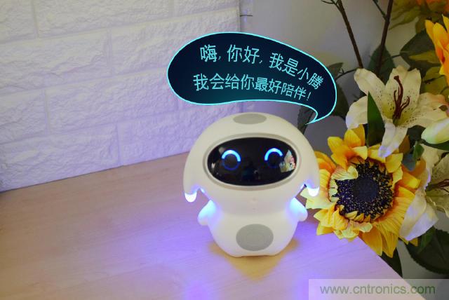 “爸爸再不陪我，我就長大了”——小騰機器人
