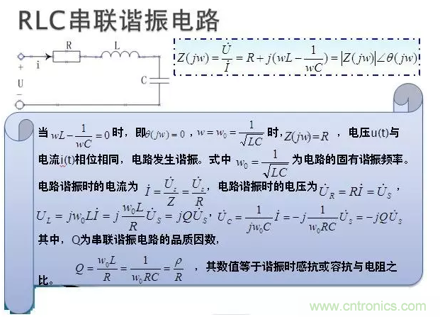 CISPR22 RE ClassB測試中RE輻射超標(biāo)十幾dB，怎么辦？