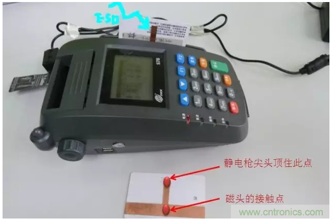 靜電防護(hù)直接動(dòng)手，設(shè)計(jì)與整改相輔相成！