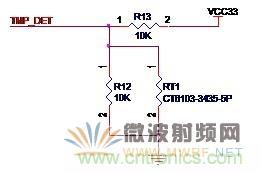 Atheros對(duì)Ralink，看WiFi產(chǎn)品的射頻電路設(shè)計(jì)