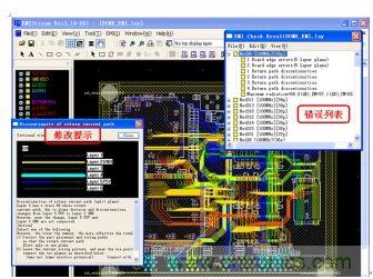 如何利用EMIStream來解決板級EMI問題？
