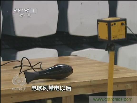 高壓線變電站有電磁輻射？《焦點(diǎn)訪談》辟謠