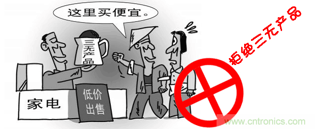 編輯親測帶你了解輻射真相，讓你不再談“輻”色變