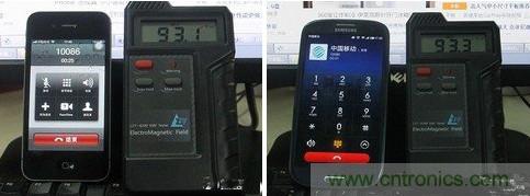 揭真相！無(wú)線路由器的輻射到底可怕嗎？